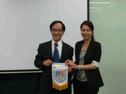 PMA Presentation